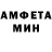 АМФЕТАМИН VHQ Karm