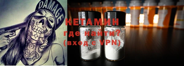 гидропоника Корсаков