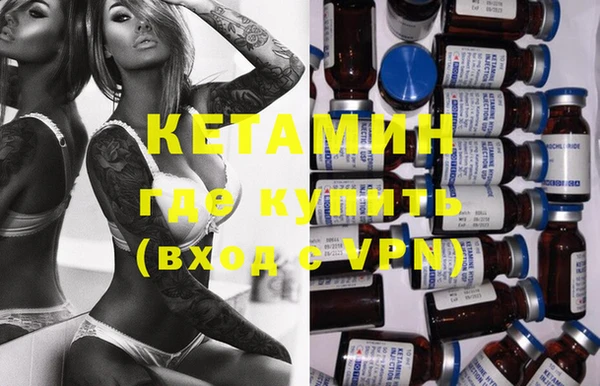 apvp Коряжма