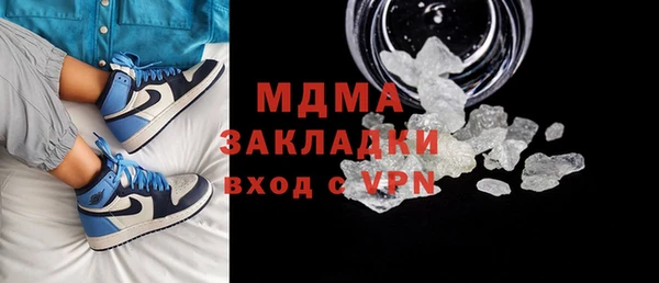 apvp Коряжма