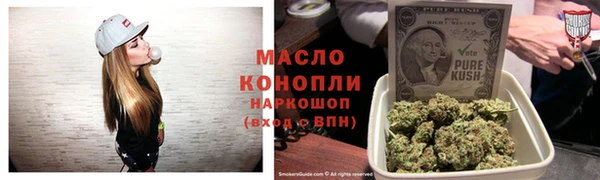 меф VHQ Костерёво