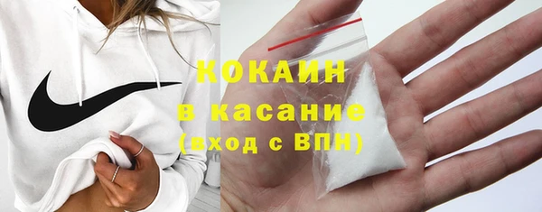 apvp Коряжма