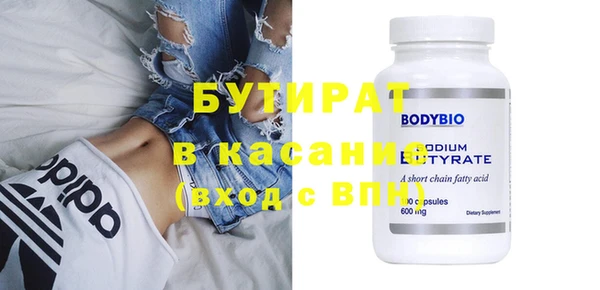 гидропоника Корсаков