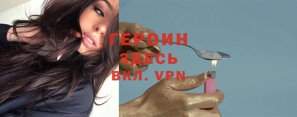 гидропоника Корсаков