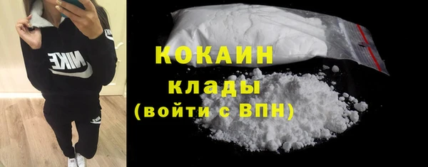 apvp Коряжма