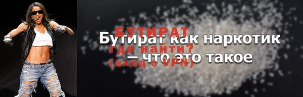 меф VHQ Костерёво