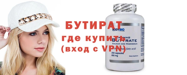 гидропоника Корсаков