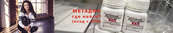 гидропоника Корсаков