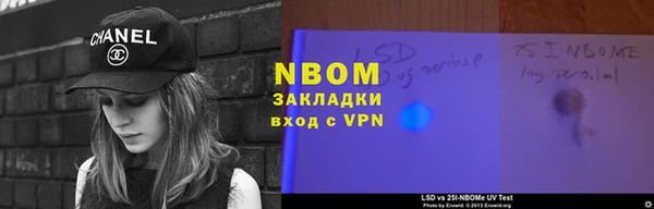 apvp Коряжма