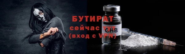 apvp Коряжма
