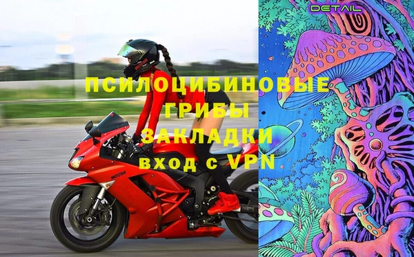 кокаин колумбия Козловка