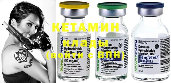 apvp Коряжма