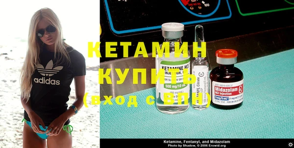 apvp Коряжма