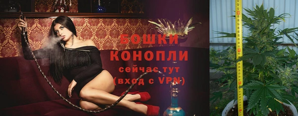 меф VHQ Костерёво