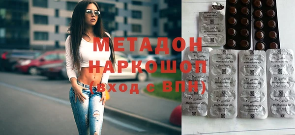 меф VHQ Костерёво