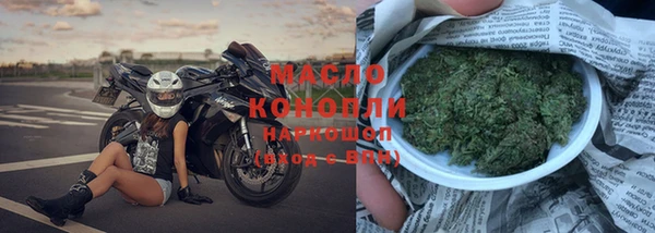меф VHQ Костерёво