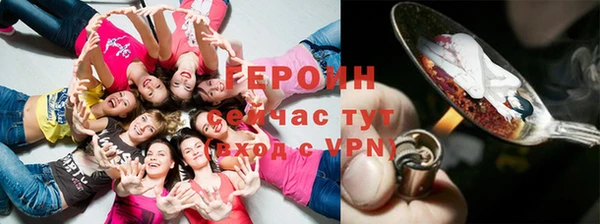 меф VHQ Костерёво