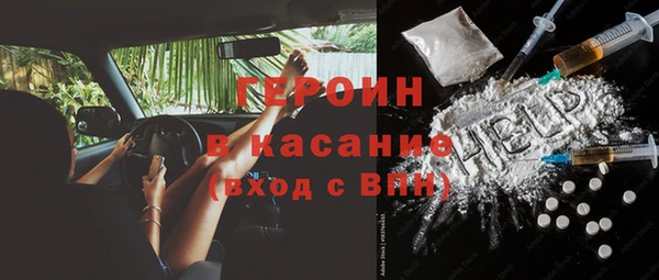 apvp Коряжма