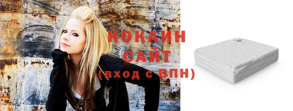 apvp Коряжма