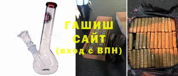 jwh Кодинск